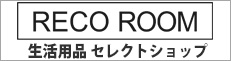 RECO ROOM